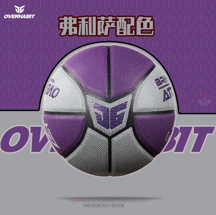 前锋如何通过心理训练增强比赛信心_2