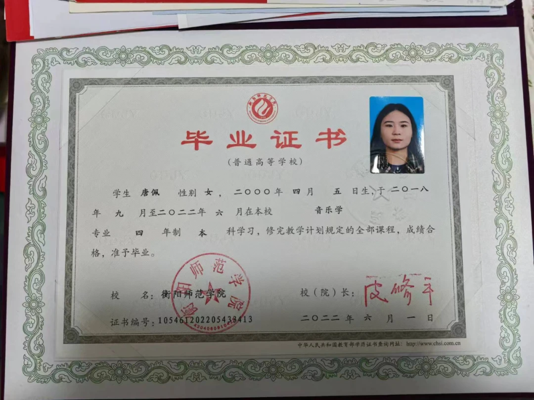 前锋如何通过心理训练增强比赛信心_1